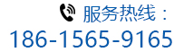 電話(huà)